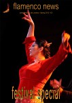 Flamenco News. Spring 2012. Design Rob Kenyon  © Peña Flamenca de&nbsp;Londres